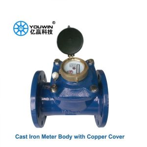 White Compact Gas Meter